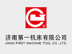 楊桂軍、王德寶當(dāng)選濟(jì)南市國(guó)資委系統(tǒng)黨代會(huì)代表